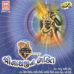 Shrinathji Ni Bhakti - Part 1